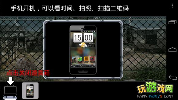 ��ĩ�չ�Ԣ��ȫͼƬ��ʾͼ�Ľ̳� ���ֱ���