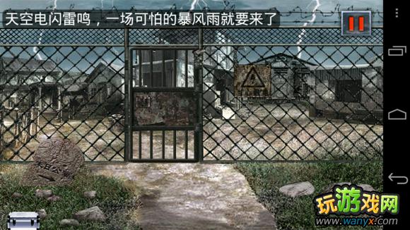 ��ĩ�չ�Ԣ��ȫͼƬ��ʾͼ�Ľ̳� ���ֱ���