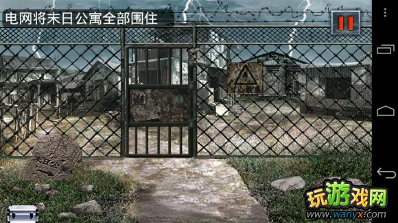 ��ĩ�չ�Ԣ��ȫͼƬ��ʾͼ�Ľ̳� ���ֱ���