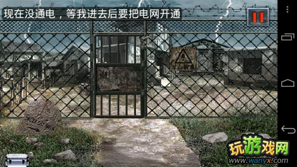 ��ĩ�չ�Ԣ��ȫͼƬ��ʾͼ�Ľ̳� ���ֱ���