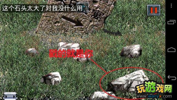 ��ĩ�չ�Ԣ��ȫͼƬ��ʾͼ�Ľ̳� ���ֱ���