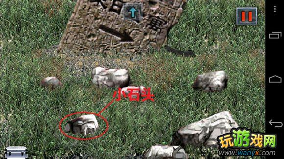 ��ĩ�չ�Ԣ��ȫͼƬ��ʾͼ�Ľ̳� ���ֱ���