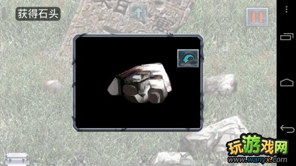 ��ĩ�չ�Ԣ��ȫͼƬ��ʾͼ�Ľ̳� ���ֱ���