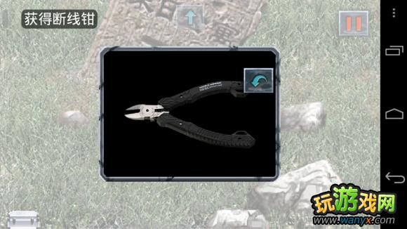 ��ĩ�չ�Ԣ��ȫͼƬ��ʾͼ�Ľ̳� ���ֱ���