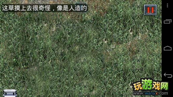 ��ĩ�չ�Ԣ��ȫͼƬ��ʾͼ�Ľ̳� ���ֱ���