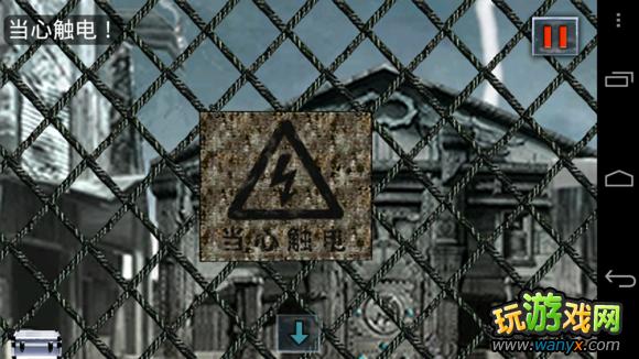 ��ĩ�չ�Ԣ��ȫͼƬ��ʾͼ�Ľ̳� ���ֱ���