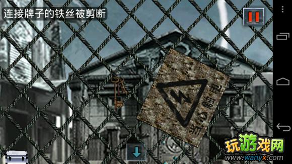 ��ĩ�չ�Ԣ��ȫͼƬ��ʾͼ�Ľ̳� ���ֱ���