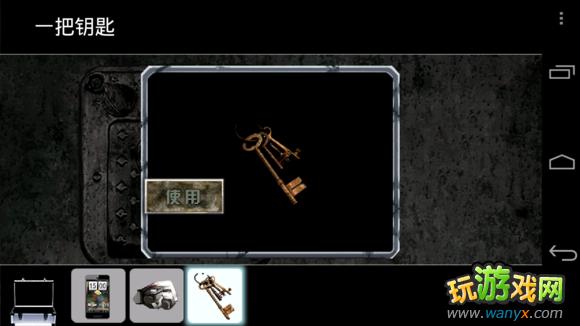 ��ĩ�չ�Ԣ��ȫͼƬ��ʾͼ�Ľ̳� ���ֱ���