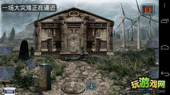 ��ĩ�չ�Ԣ��ȫͼƬ��ʾͼ�Ľ̳� ���ֱ���