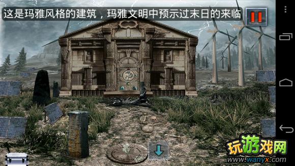 ��ĩ�չ�Ԣ��ȫͼƬ��ʾͼ�Ľ̳� ���ֱ���