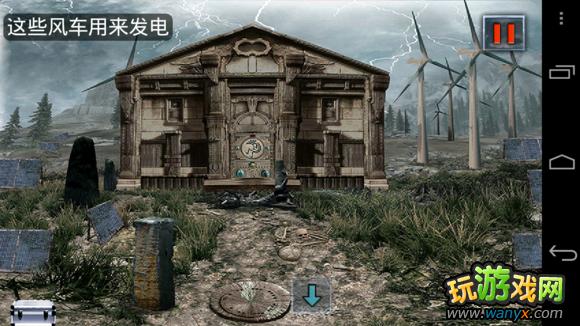 ��ĩ�չ�Ԣ��ȫͼƬ��ʾͼ�Ľ̳� ���ֱ���