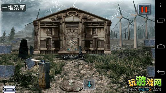 ��ĩ�չ�Ԣ��ȫͼƬ��ʾͼ�Ľ̳� ���ֱ���