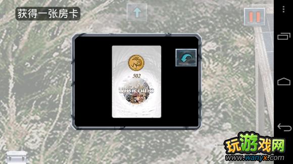 ��ĩ�չ�Ԣ��ȫͼƬ��ʾͼ�Ľ̳� ���ֱ���