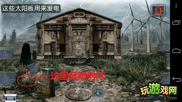 ��ĩ�չ�Ԣ��ȫͼƬ��ʾͼ�Ľ̳� ���ֱ���