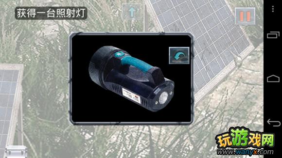 ��ĩ�չ�Ԣ��ȫͼƬ��ʾͼ�Ľ̳� ���ֱ���