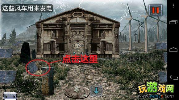 ��ĩ�չ�Ԣ��ȫͼƬ��ʾͼ�Ľ̳� ���ֱ���