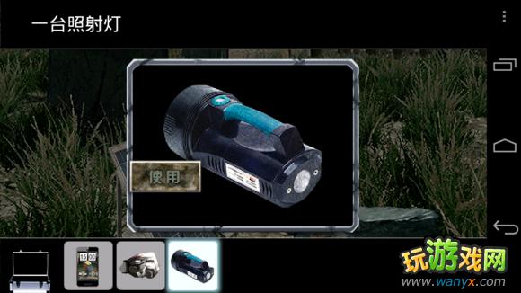 ��ĩ�չ�Ԣ��ȫͼƬ��ʾͼ�Ľ̳� ���ֱ���