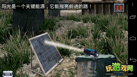 ��ĩ�չ�Ԣ��ȫͼƬ��ʾͼ�Ľ̳� ���ֱ���