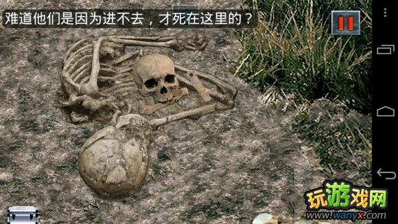 ��ĩ�չ�Ԣ��ȫͼƬ��ʾͼ�Ľ̳� ���ֱ���