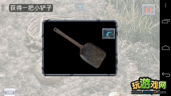 ��ĩ�չ�Ԣ��ȫͼƬ��ʾͼ�Ľ̳� ���ֱ���