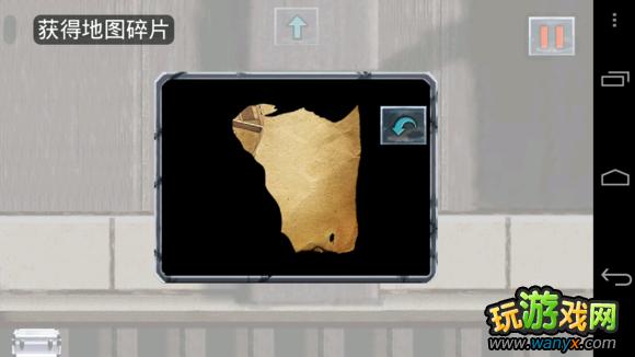 ��ĩ�չ�Ԣ��ȫͼƬ��ʾͼ�Ľ̳� ���ֱ���