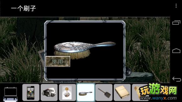 ��ĩ�չ�Ԣ��ȫͼƬ��ʾͼ�Ľ̳� ���ֱ���