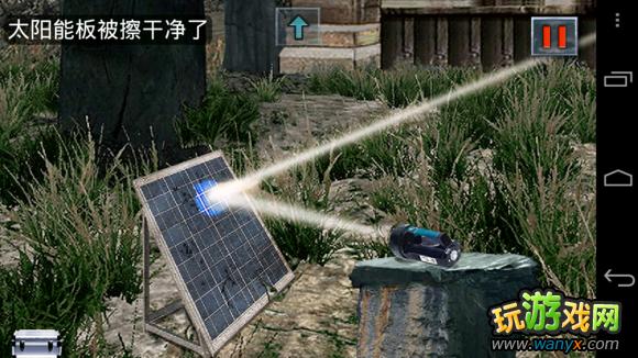 ��ĩ�չ�Ԣ��ȫͼƬ��ʾͼ�Ľ̳� ���ֱ���