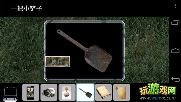 ��ĩ�չ�Ԣ��ȫͼƬ��ʾͼ�Ľ̳� ���ֱ���