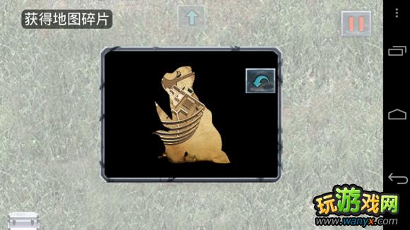 ��ĩ�չ�Ԣ��ȫͼƬ��ʾͼ�Ľ̳� ���ֱ���