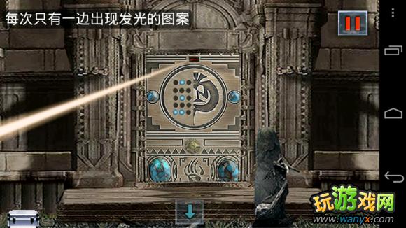 ��ĩ�չ�Ԣ��ȫͼƬ��ʾͼ�Ľ̳� ���ֱ���