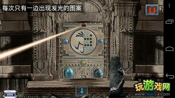 ��ĩ�չ�Ԣ��ȫͼƬ��ʾͼ�Ľ̳� ���ֱ���