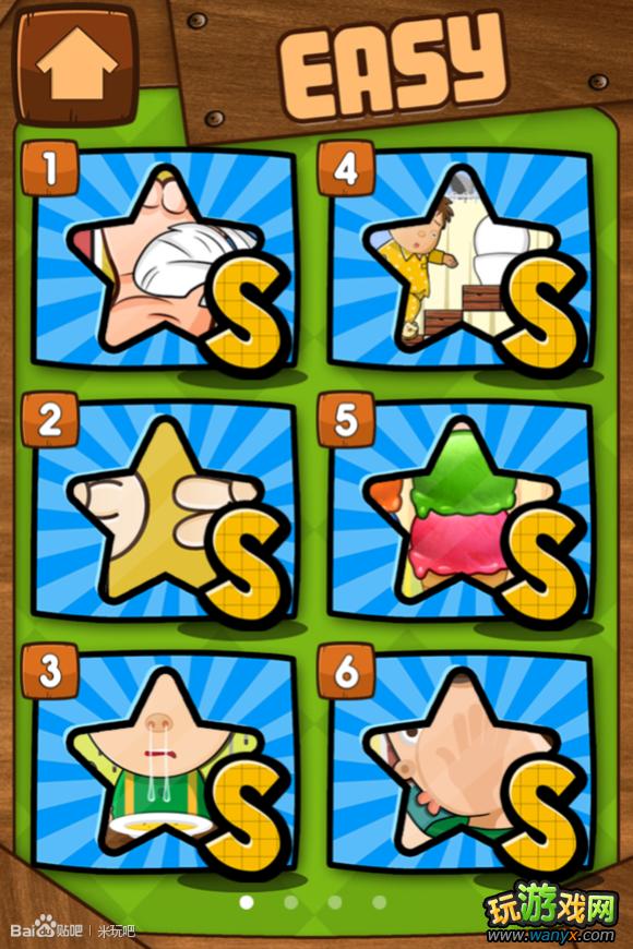 ��ʷ����ţ��Ϸ2������1-24��S�ĵ� ��ϸ��˵