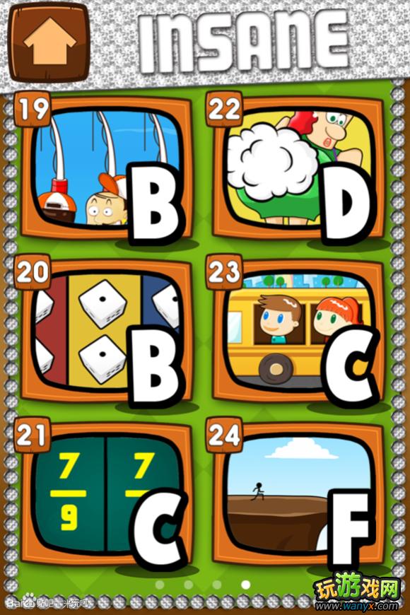 ��ʷ����ţ��Ϸ2������1-24��S�ĵ� ��ϸ��˵