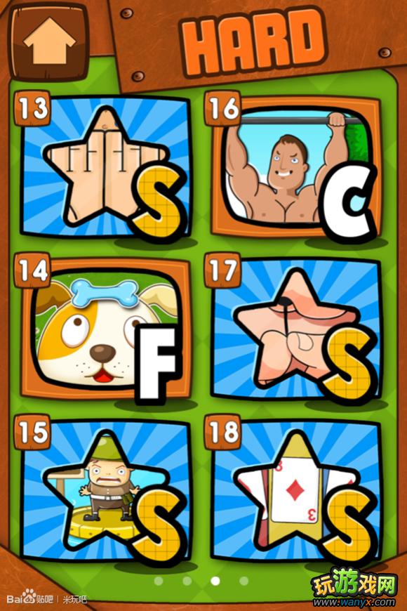 ��ʷ����ţ��Ϸ2������1-24��S�ĵ� ��ϸ��˵