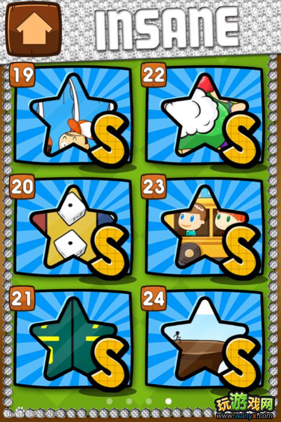 ��ʷ����ţ��Ϸ2������1-24��S�ĵ� ��ϸ��˵