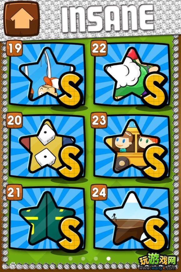 ��ʷ����ţ��Ϸ2������1-24��S�ĵ� ��ϸ��˵