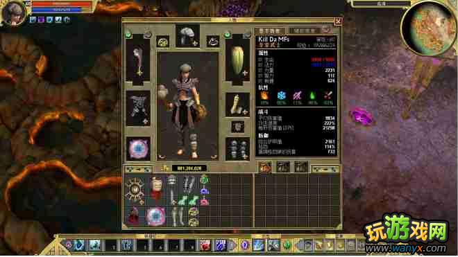 点击查看大图 《泰坦之旅》圣殿骑士完全攻略