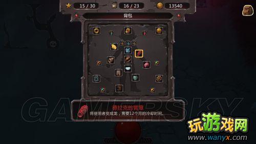 ������֮�ء�ͨ�ؼ����ĵ�