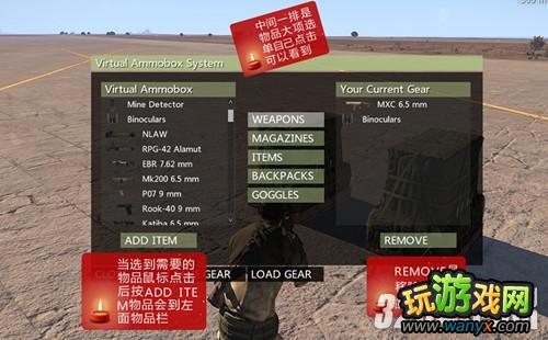 ����װͻϮ3������VTSװ��˵������