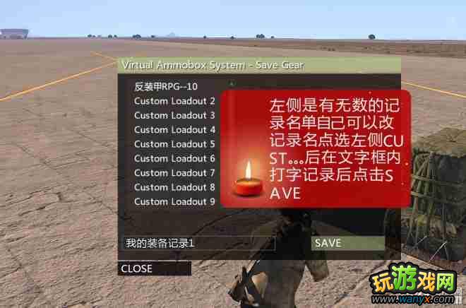 ����װͻϮ3������VTSװ��˵������