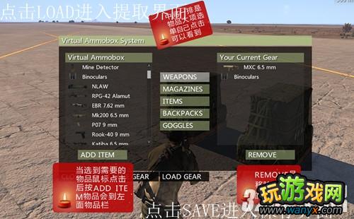 ����װͻϮ3������VTSװ��˵������