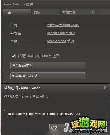 ����װͻϮ3������mod�����취