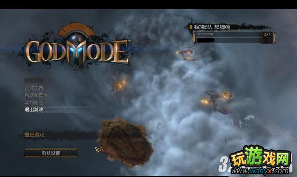 ���ϵ�ģʽ��XP�޷���Ϸ����