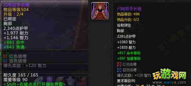 ���˷���BUG��25�˱���ʹ�����˵���530װ��