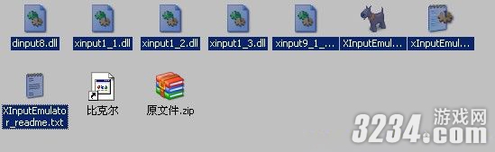 ����ʥ���ݡ��������ñ��ض�����Ϸ�취