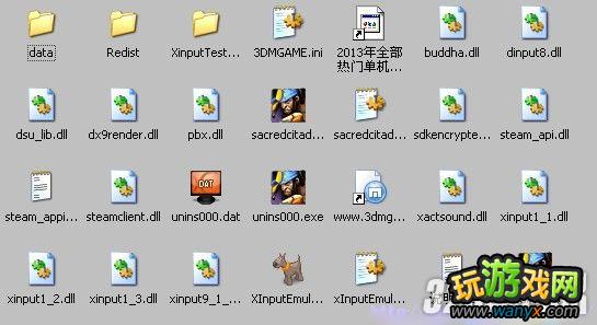 ����ʥ���ݡ��������ñ��ض�����Ϸ�취