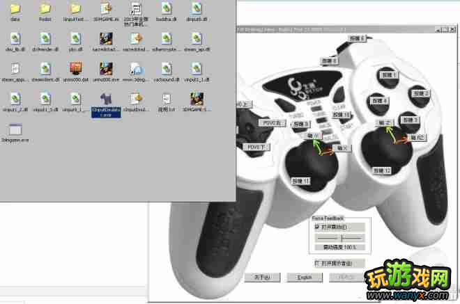 ����ʥ���ݡ��������ñ��ض�����Ϸ�취