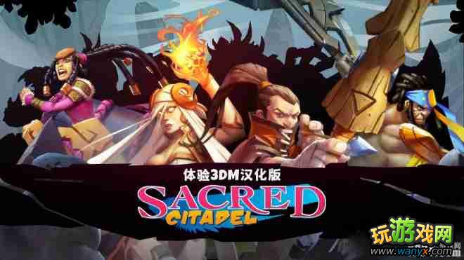 ����ʥ���ݡ��������ñ��ض�����Ϸ�취