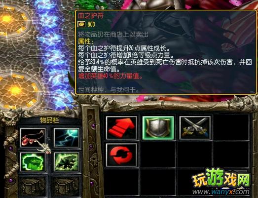 ����֮Ĺ�ء�������鹥��