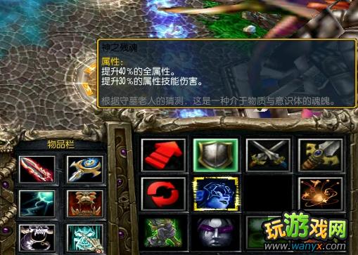 ����֮Ĺ�ء�������鹥��